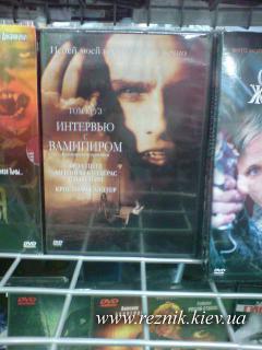 Вамипиры - кто они?