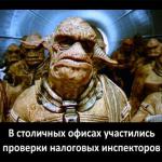 Аватары и просто маленькие картинки.