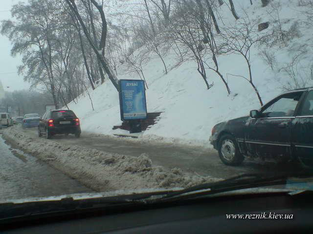 "Пробка" на тротуаре Владимирского спуска :)