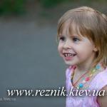 В Ботаническом саду