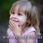 В Ботаническом саду